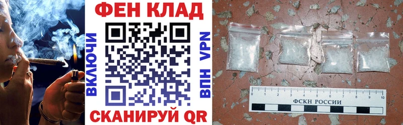Amphetamine VHQ  Холм 