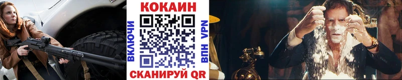 КОКАИН Columbia Холм