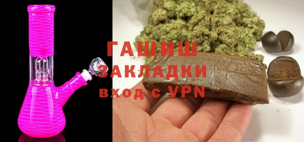 героин Остров
