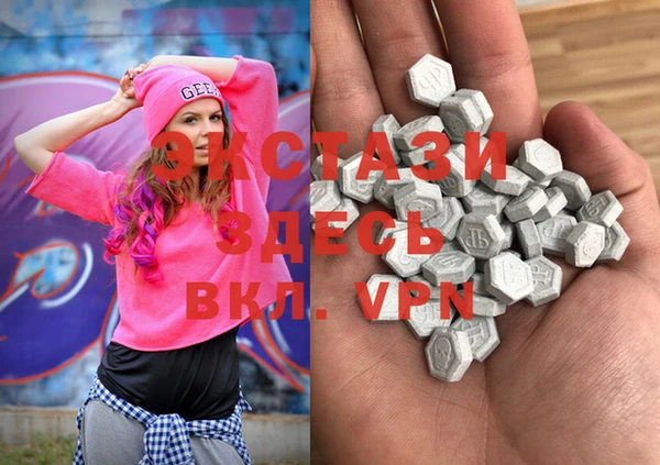 таблы Аша