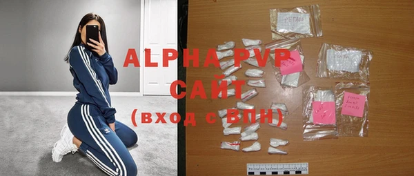 героин Остров