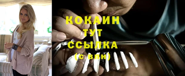 героин Остров