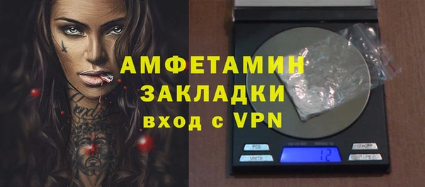 героин Остров
