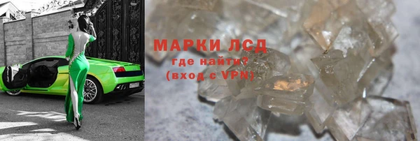 героин Остров