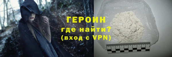 не бодяженный Осташков