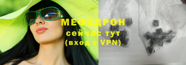 не бодяженный Осташков