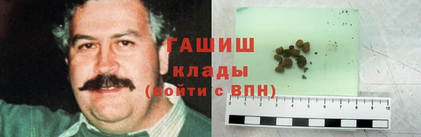 героин Остров
