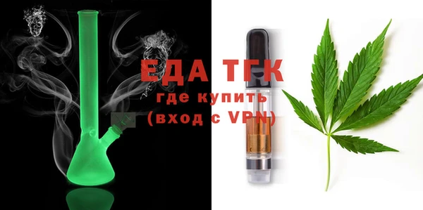 не бодяженный Осташков