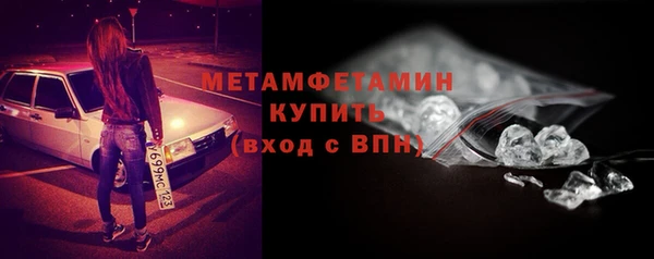 героин Остров
