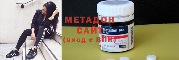 не бодяженный Осташков