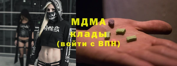 героин Остров