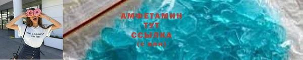 не бодяженный Осташков