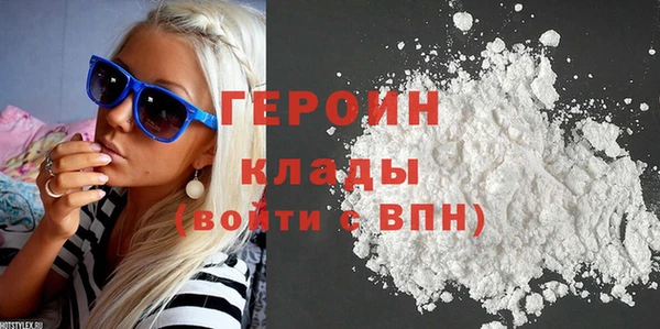 не бодяженный Осташков