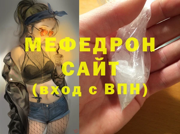 героин Остров