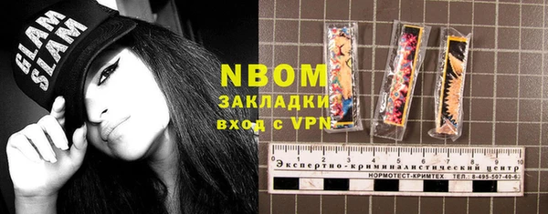 героин Остров
