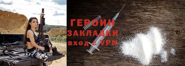 шишки Переславль-Залесский