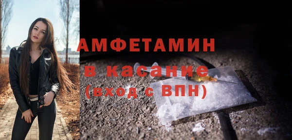 героин Остров