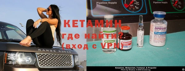 героин Остров