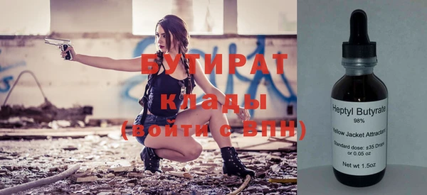 героин Остров