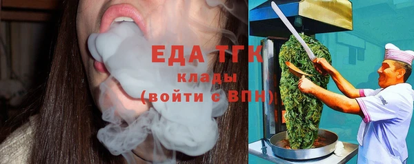 не бодяженный Осташков
