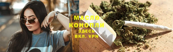 героин Остров