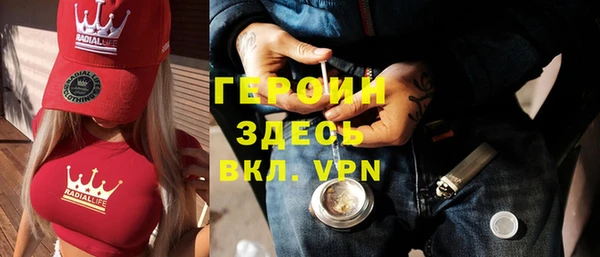 не бодяженный Осташков