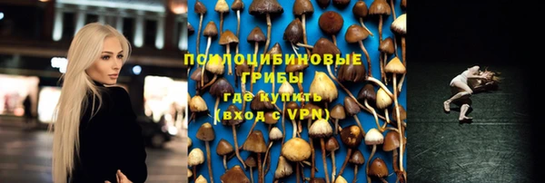 героин Остров
