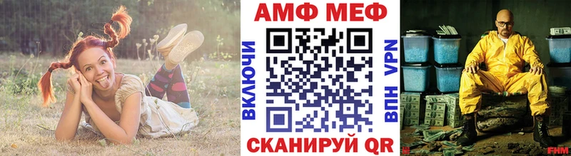 Первитин витя  Холм 
