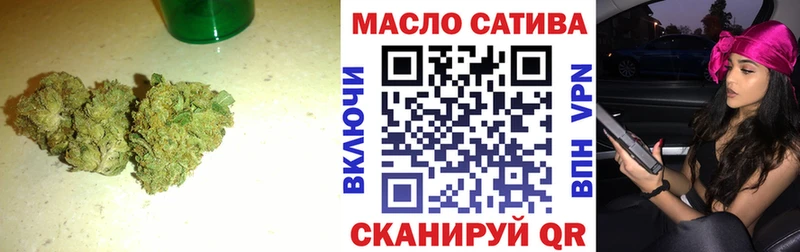 MEGA маркетплейс  Холм  сайты даркнета клад  Дистиллят ТГК гашишное масло 