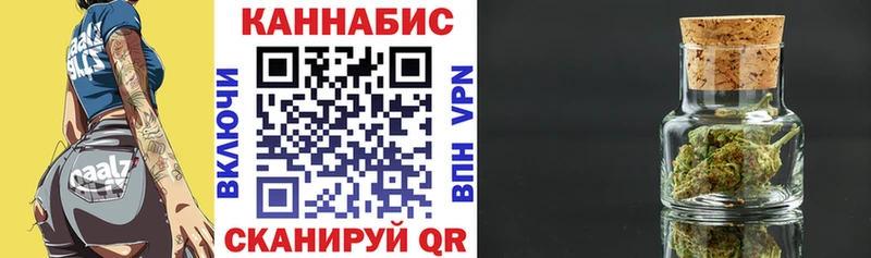 Бошки Шишки THC 21% Холм